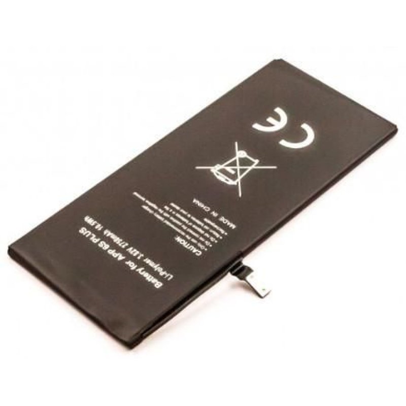 CoreParts MSPP6718 mobile phone spare part Battery Black