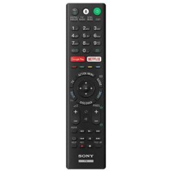 Sony RMF-TX220E télécommande Avec fil TV Appuyez sur les boutons