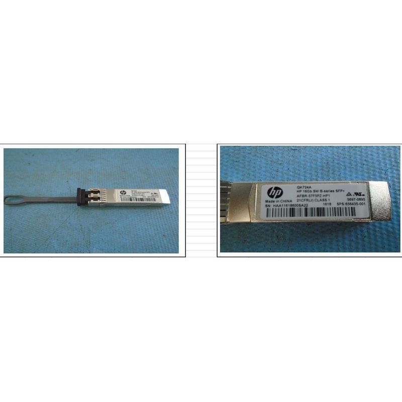 Series 16Gb Sw Transceiver