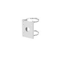 Ernitec 0070-11852 support et boîtier des caméras de sécurité