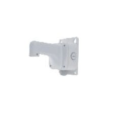 Goose Neck Wall Bracket with