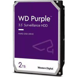 Ernitec SP-HDD-SATA-PURPLE-2TB non classé