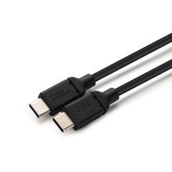 USB-C Charging Cable, 1m