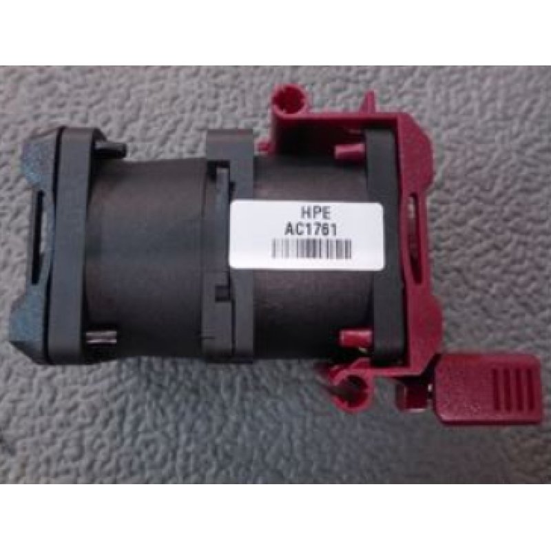 HPE Standard fan module