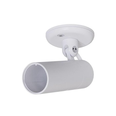 Ubiquiti camera dome angle mount