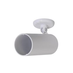 Ubiquiti camera dome angle mount