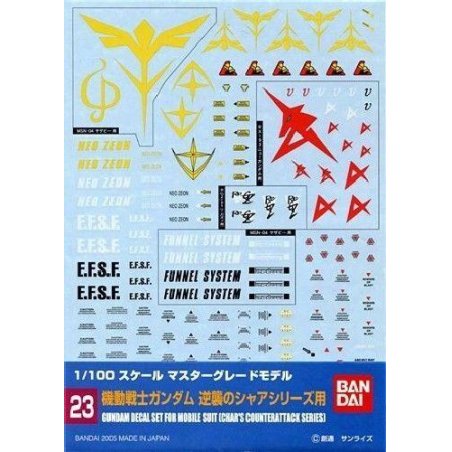 GUNDAM - GUNDAM DECAL 023 - MG Multiuse Char's Counterattack