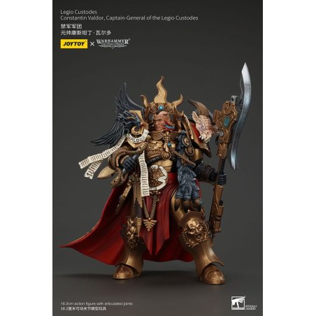 Warhammer The Horus Heresy Actionfigur Legio Custodes Constantin Valdor Captain-General of the Legio Custodes 25 cm