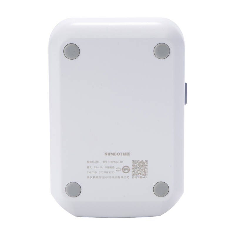 Niimbot B1 Mobile Thermal Label Printer Gray