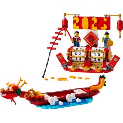 40678 Iconic Feiertagskalender