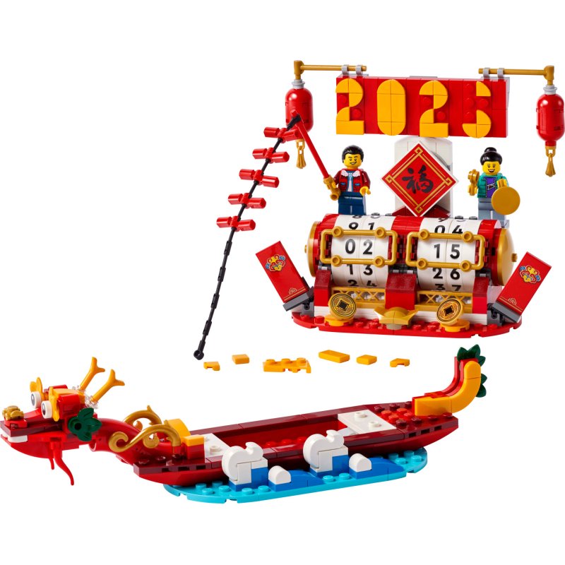 40678 Iconic Feiertagskalender