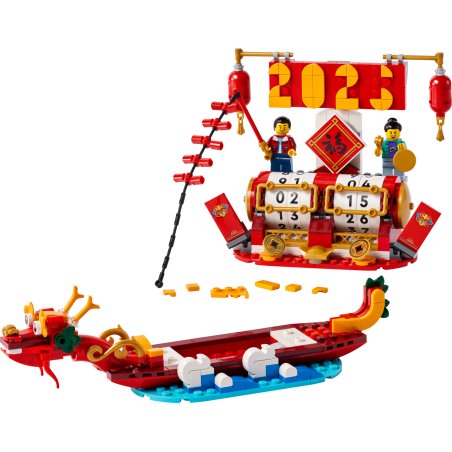 40678 Iconic Feiertagskalender