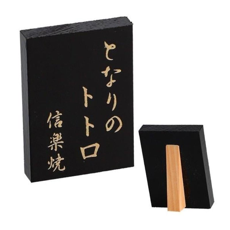 MON VOISIN TOTORO - Totoro Shigaraki - Vase Soliflore 13x13.3x5.6cm