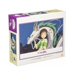 LE VOYAGE DE CHIHIRO - Chihiro & Haku dragon - Puzzle 300P