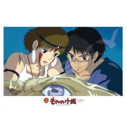 PRINCESSE MONONOKE - Face au destin - Puzzle 300P