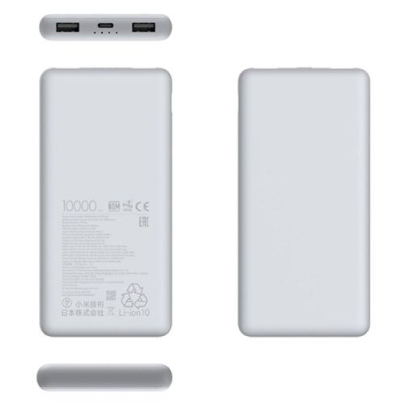 Xiaomi Power Bank 10000 mAh 22.5W Lite White EU BHR9350GL