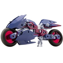 Gigantic Arms MSG figurine Plastic Model Kit Rapid Raider Shadow Dancer Ver. 24 cm