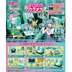 Hatsune Miku assortiment figurines Karaoke (6)