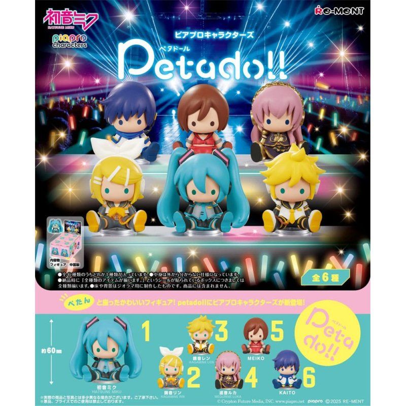 Hatsune Miku assortiment figurines Petadoll (6)