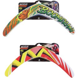 ULTIMATE BOOMERANG ASS2 PRE12