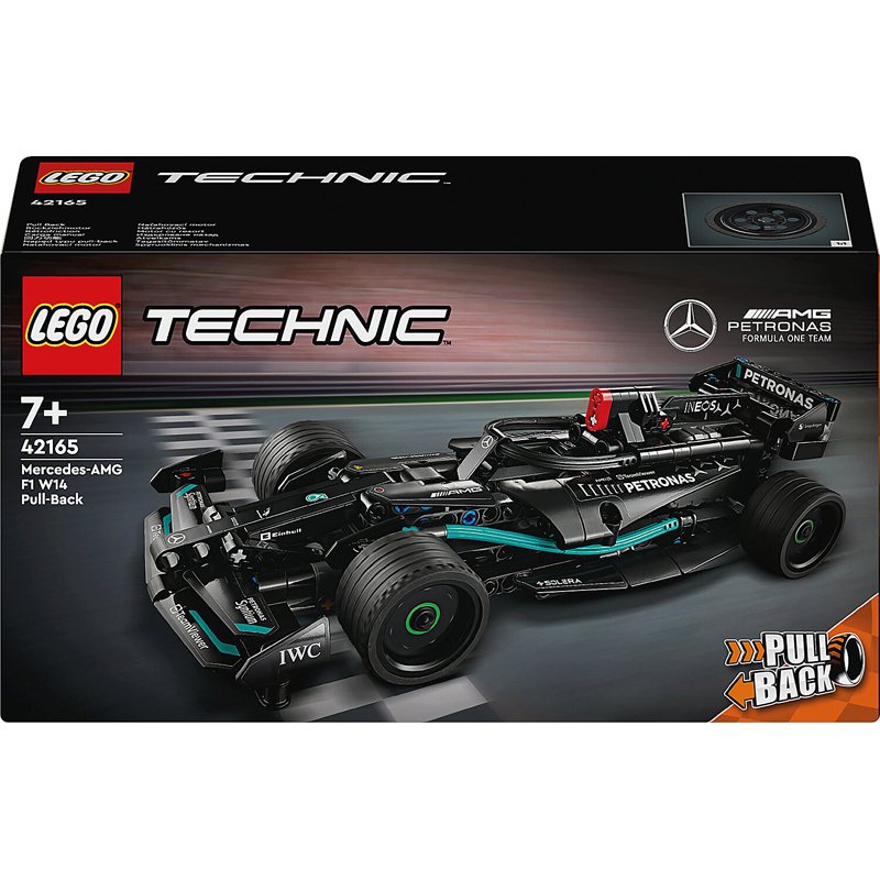TBD-TECHNIC-PULL-B1-2024