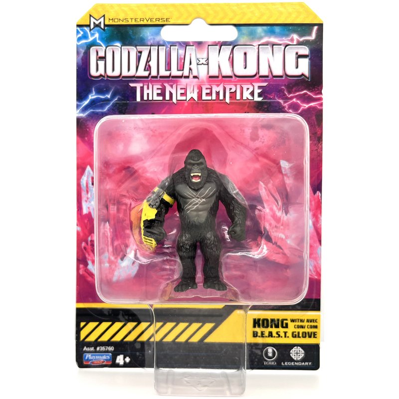 FIG 8CM GODZILLA ASS