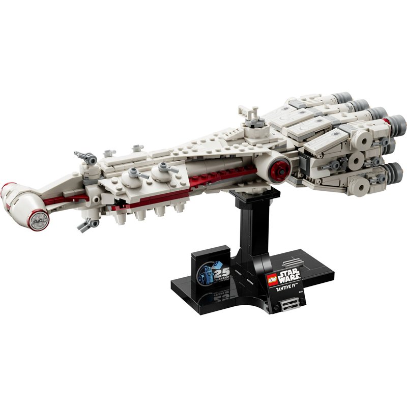 75376 Star Wars Tantive IV