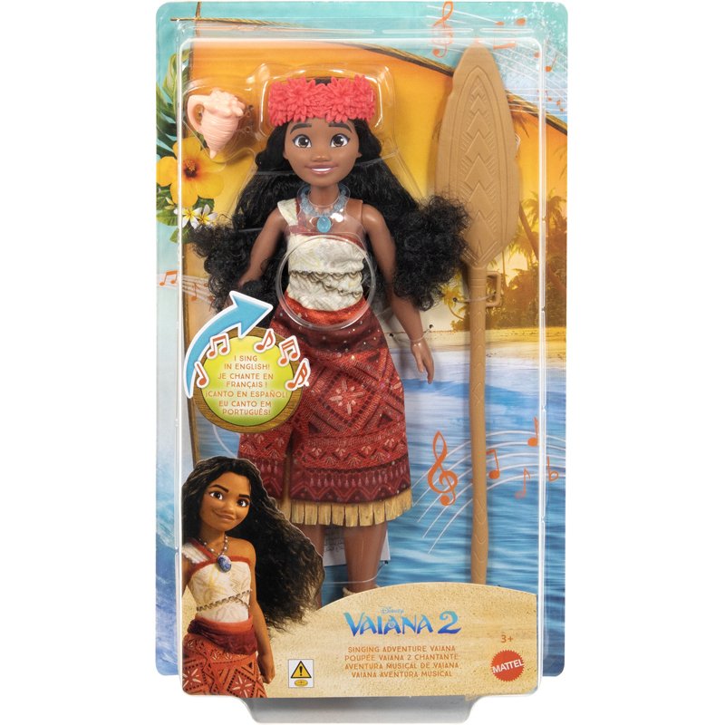 PPE PRCSS VAIANA 2 CHANTANTE