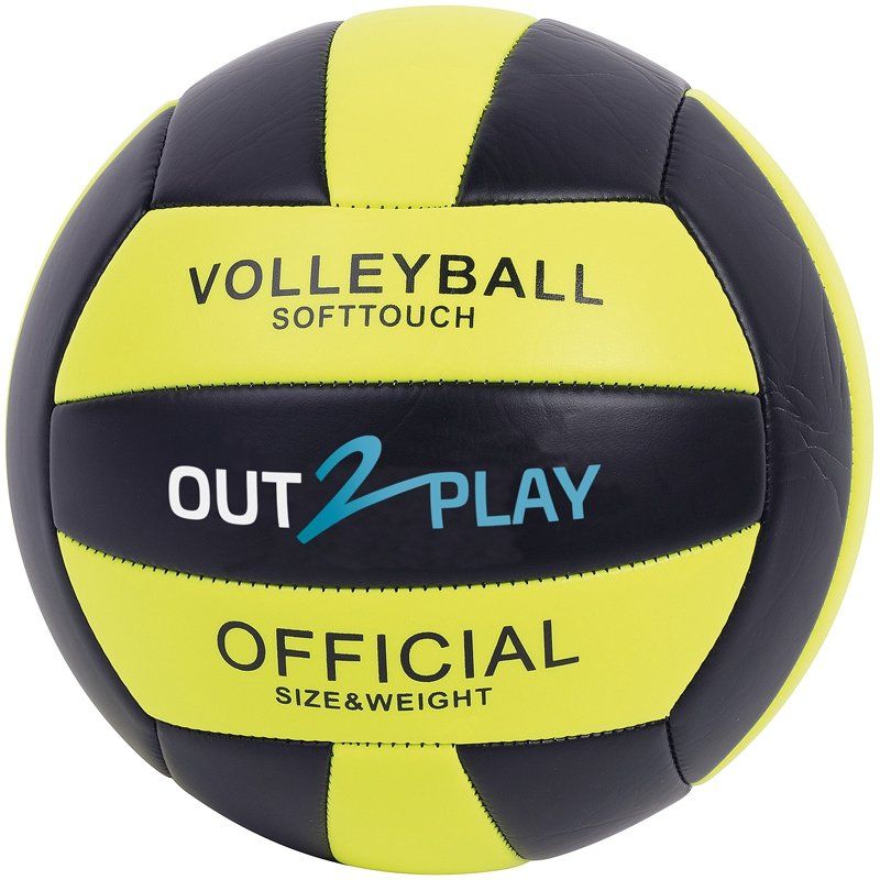 BALL VOLLEY COUSU NOIR 260G T5