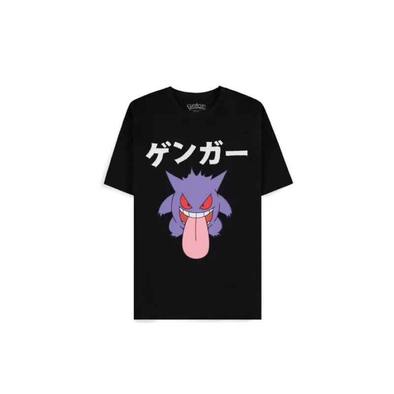 Pokémon - T-shirt Homme à manches courtes Ectoplasma Japon - S