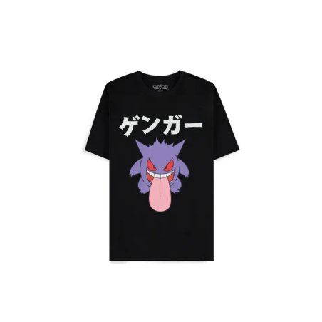 Pokémon - T-shirt Homme à manches courtes Ectoplasma Japon - S