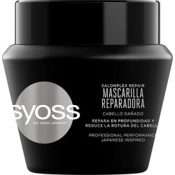 SYOSS Deep Conditioner and Treatments 125ml