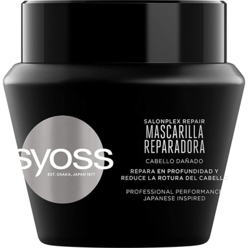 SYOSS Deep Conditioner and Treatments 125ml