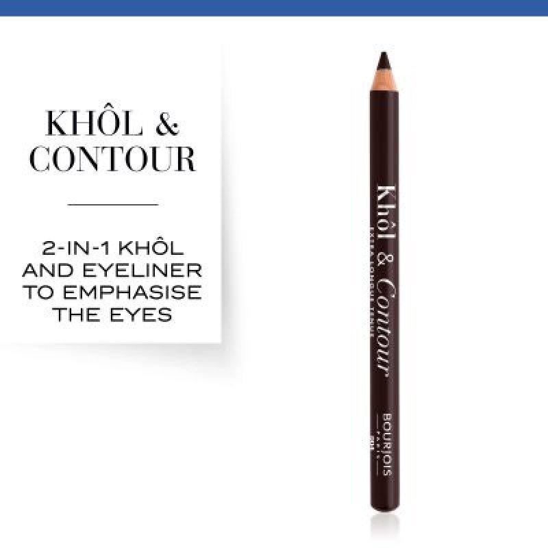 Bourjois Khol And Contour Dark Brown Eyeliner No.4