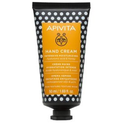 Hand Cream Honey 50ml