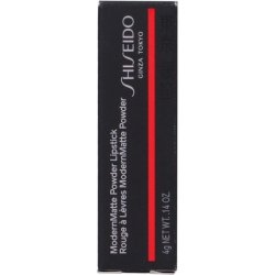 Shiseido SMK Lip Modern Matte 523