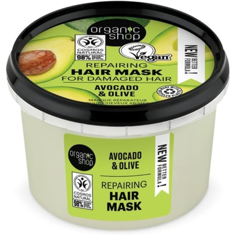 Organic Shop Hair Mask Express Repair Avocado and Honey 250ml