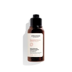 L'Occitane Intensive Repair Conditioner 2.50 fl. oz