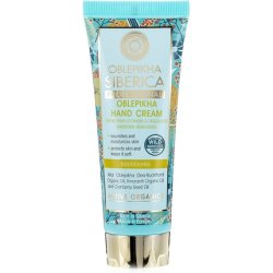 Natura Siberica Professional Oblepikha Nourishing Hand Cream