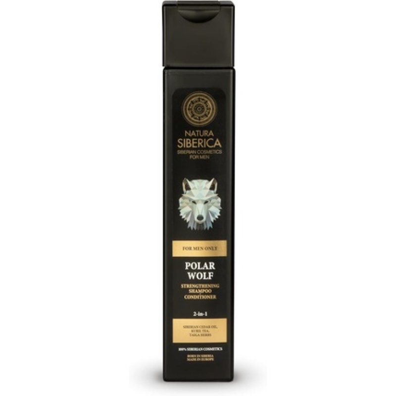 Natura Siberica Shampoo with Conditioner for Men 250ml