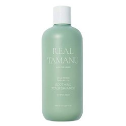 Rated Green Tamanu Oil Soothing Scalp Shampoo for Sensitive and Troubled Scalp 13.52 fl. Oz.