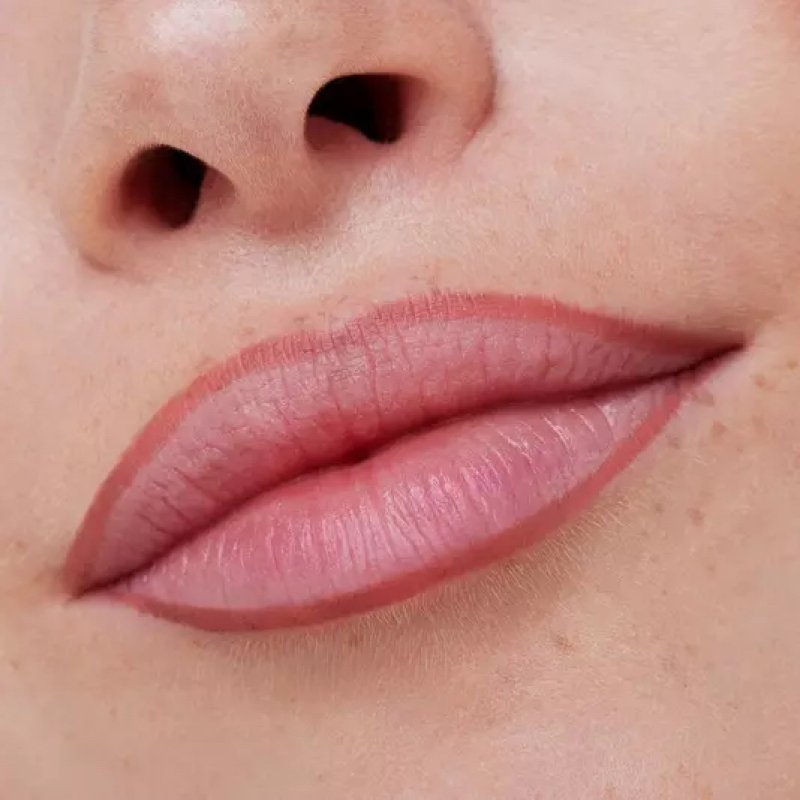 Essence 8H Matte Comfort Lip liner Pencil 02 Silky Hazelnut 0.3g