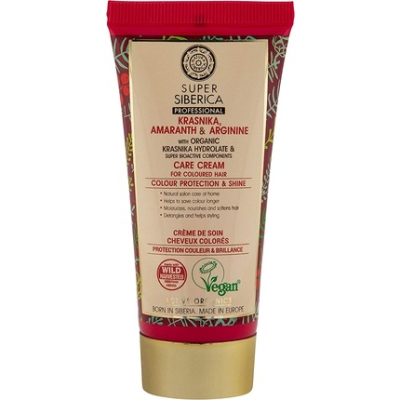 Natura Siberica Super Krasnika Amaranth & Arginine Care Cream for Coloured Hair 50ml