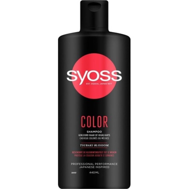 Syoss Color Shampoo - 440 Ml