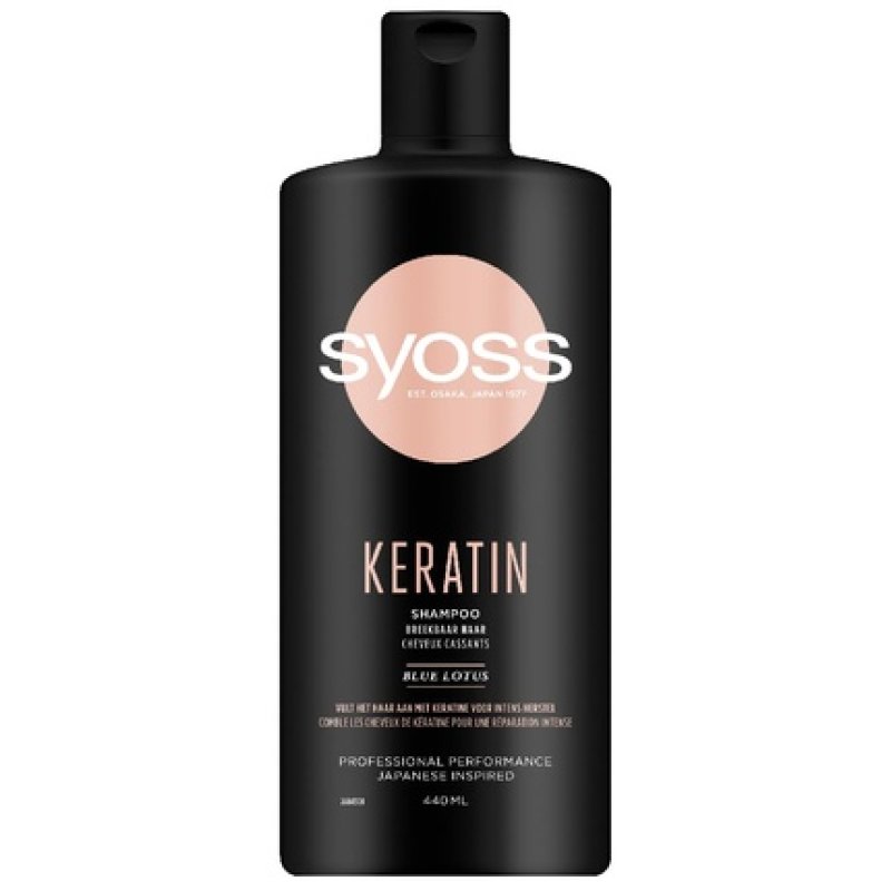 Syoss Keratin Shampoo - 440ml