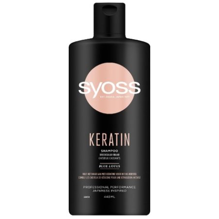 Syoss Keratin Shampoo - 440ml