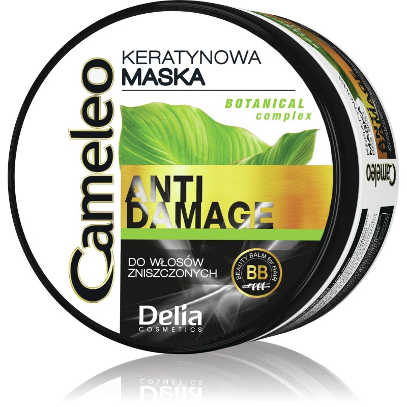 Cameleo Keratin Mask for Extremely Damaged Hair Regenerating Nourishing Moisturising Repair Treatment Biomimetic