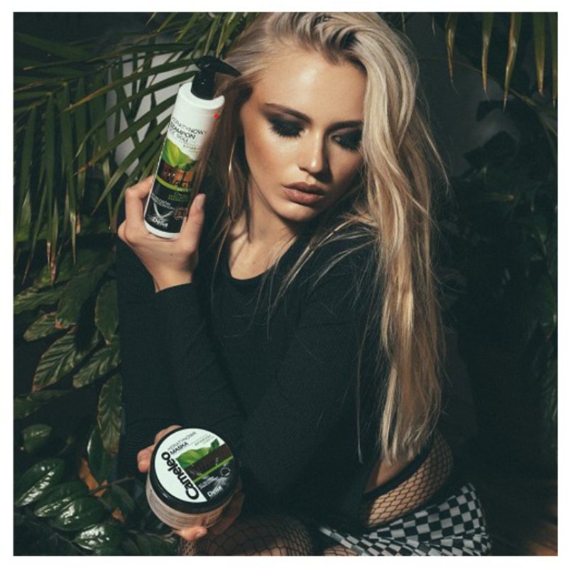 Cameleo Keratin Shampoo for Damaged Dry Brittle Hair 250ml