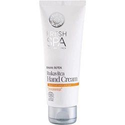 Natura Siberica Rukavitca Hand Cream 75ml