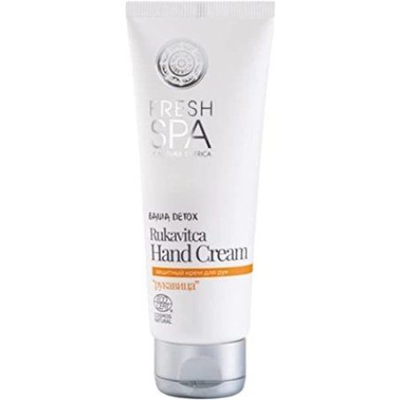 Natura Siberica Rukavitca Hand Cream 75ml